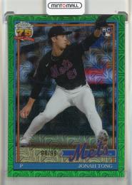 2026 Topps Jonah Tong '91 Topps Silver Pack Chrome Green Refractors #91C34【96/99】 New York Mets