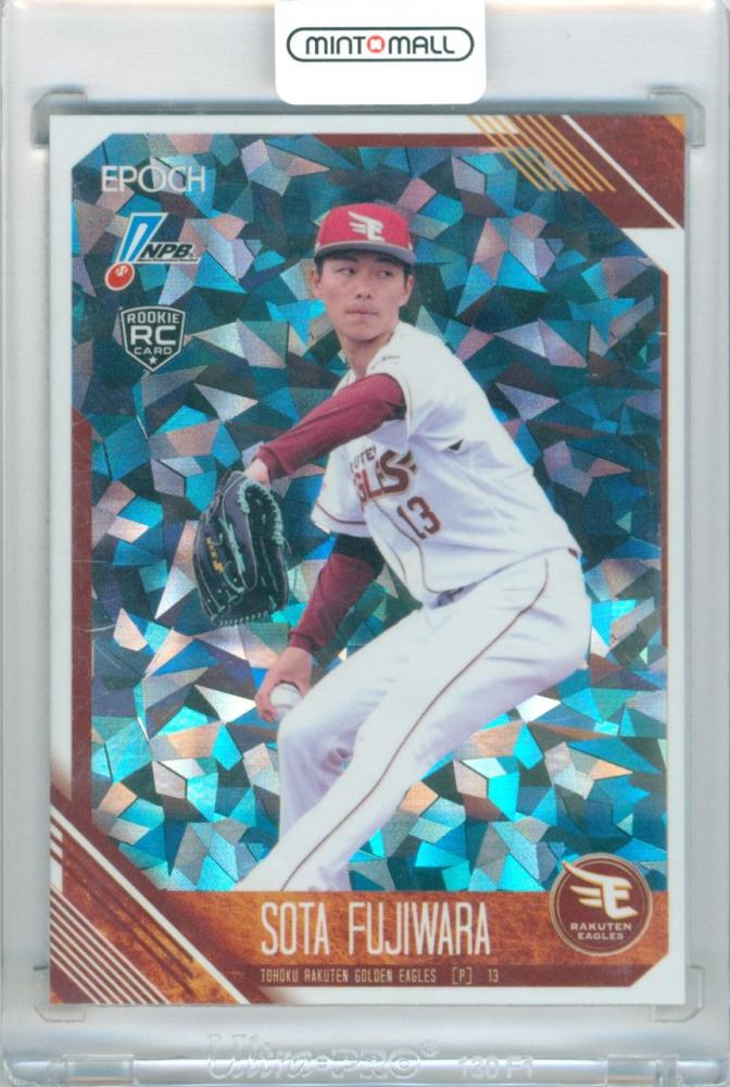 ミントモール / MINT 立川店 / 2026 EPOCH NPB プロ野球カード 藤原聡