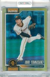 2026 TOPPS NPB 山﨑伊織 #70 Base Gold Foil Parallel【07/50】 巨人