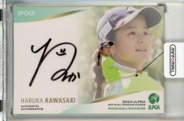 EPOCH JLPGA 日本女子プロゴルフ ROOKIES & WINNERS 2023 川﨑春花 直筆サインカード【20/22】