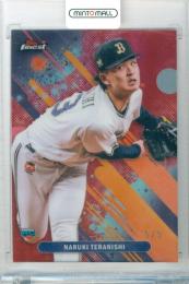 2025 TOPPS NPB FINEST 寺西成騎 #190 Base Red Refractor Parallel【5/5】《ラストナンバー》 オリックス