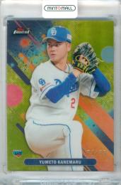 2025 TOPPS NPB FINEST 金丸夢斗 #215 Base Yellow Refractor Parallel【71/75】 中日