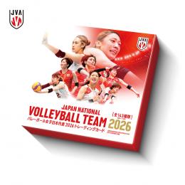 ◆予約◆プロデュース216 2026 バレーボール女子日本代表 トレーディングカード