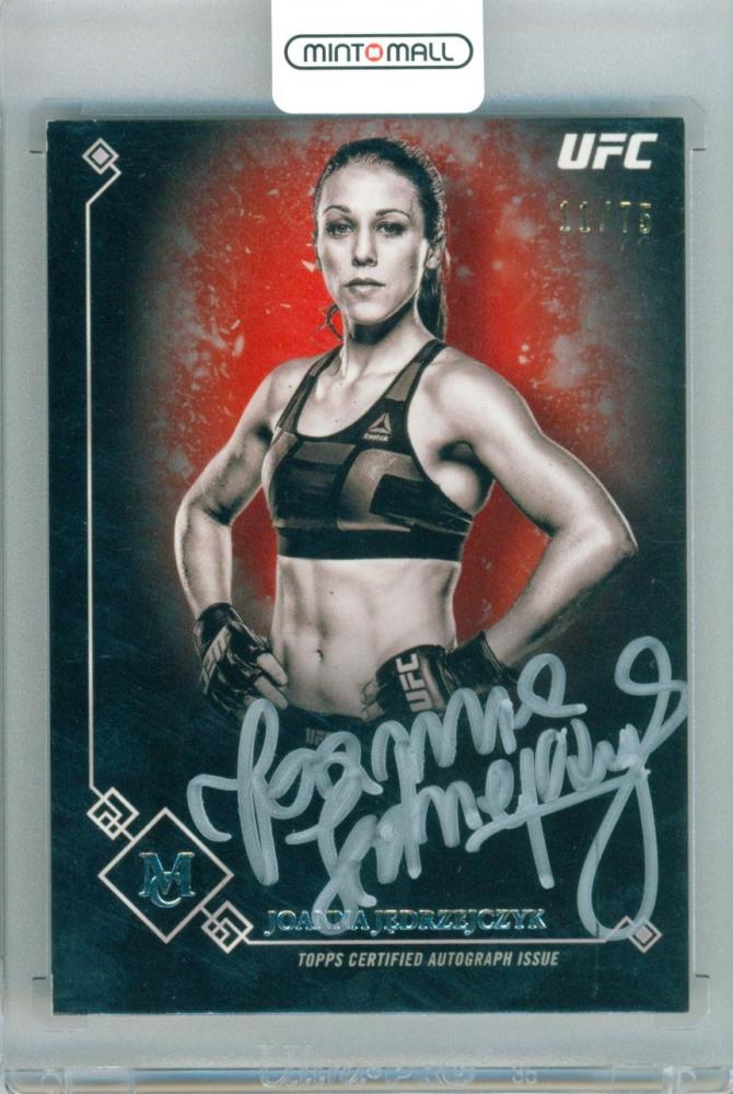 ミントモール / MINT 立川店 / 2017 Topps UFC Museum Collection