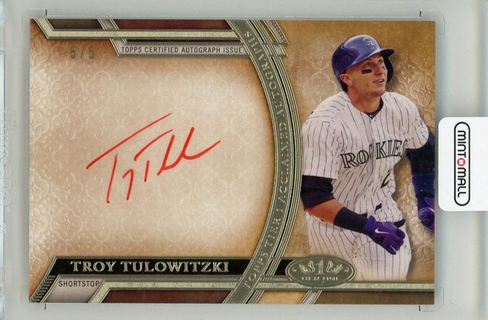 ミントモール / MINT LAB TOKYO店 / 2015 Topps Tier One Troy