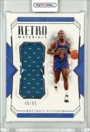 2018-19 PANINI NATIONAL TREASURES  Joe Dumars Retoro Materials Jersey Card 【85/99】