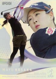 2023 EPOCH JLPGA 日本女子ゴルフ協会 オフィシャルトレーディングカード ROOKIES & WINNERS #HG-24 保坂真由 インサートカード(ホログラフィカ)