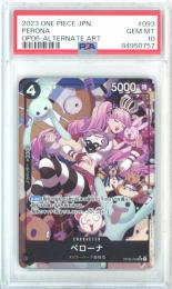 【日本語版】《ペローナ/PERONA》[OP06-093](SR)【ALTERNATE ART】【PSA10】Gem-MINT