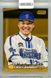 2024 TOPPS NPB STADIUM CLUB スタジアムクラブ ベースボールカード 筒香嘉智 #102 Base Gold Parallel【20/50】 横浜