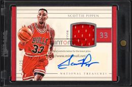 2016-17 Panini National Treasures #5 Scottie Pippen Material Treasures Signatures【21/25】 (MSV#2239)