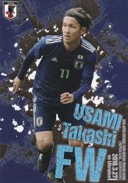 2018 サッカー日本代表スペシャルエディション  宇佐美貴史 SAMURAI BLUE 10/20