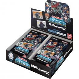 カードダス ガンダム セレクション Vol.3 〜機動戦士ガンダムGundam GQuuuuuuX