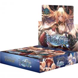 Shadowverse EVOLVE(シャドウバース エボルヴ) ブースターパック 「新たなる創生」