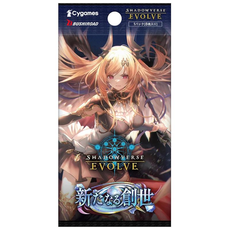 ミントモール / MINT-WEB店 (ボックス通販) / Shadowverse