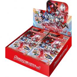 ウルトラコスモレコードカードVol.1