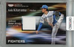 2026 BBM 北海道日本ハムファイターズ 北山亘基 ジャージカード【099/350】
