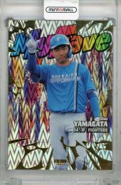 2026 BBM 北海道日本ハムファイターズ 山縣秀 My Fave【44/50】