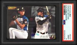 2013 Calbee #D-07 大谷翔平 EXCITING ROOKIE【PSA MINT 9】 (MSV#2506)