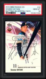 2013 BBM ルーキーエディション #42打者版 大谷翔平 銀箔サイン版【073/100】【PSA GEM MT 10】 (MSV#2505)