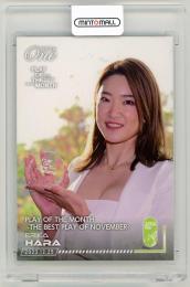 2023 EPOCH-ONE 原英莉花 PLAY OF THE MONTH -THE BEST PLAY OF NOVEMBER-(23.12.25)【LIMITED EDITION OF 860 #079】 女子プロゴルフ