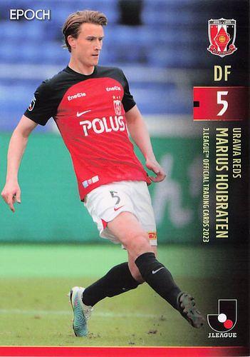 マリウスホイブラーテン浦和レッズGEMカードEPOCH2023 浦和レッズ