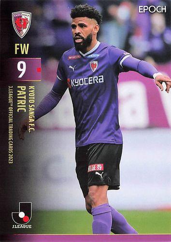 町野修斗/湘南ベルマーレ】エポック 2023 Jリーグ オフィシャルカード