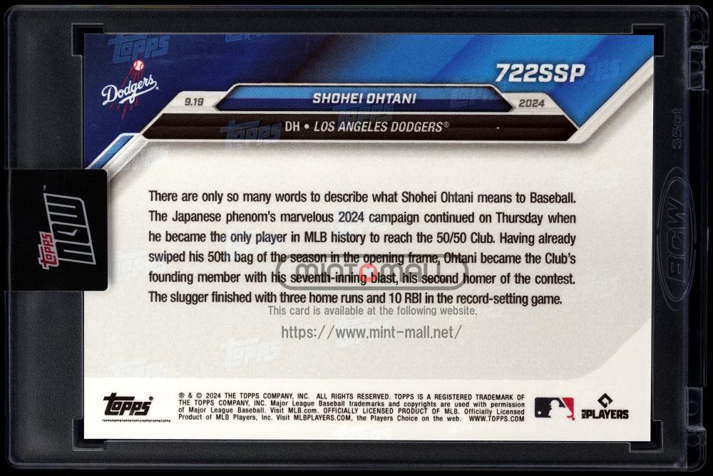 ミントモール / MINT VAULT店 (MSV委託品通販) / 2024 Topps Now