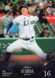 2025 BBM 埼玉西武ライオンズ #L06 隅田知一郎 レギュラーカード