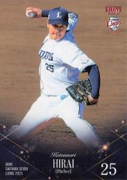 2025 BBM 埼玉西武ライオンズ #L12 平井克典 レギュラーカード