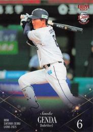 2025 BBM 埼玉西武ライオンズ #L43 源田壮亮 レギュラーカード