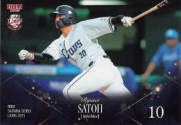 2025 BBM 埼玉西武ライオンズ #L44 佐藤龍世 レギュラーカード