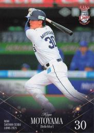2025 BBM 埼玉西武ライオンズ #L45 元山飛優 レギュラーカード