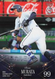 2025 BBM 埼玉西武ライオンズ #L55 村田怜音 レギュラーカード