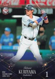 2025 BBM 埼玉西武ライオンズ #L56 栗山巧 レギュラーカード