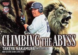2025 BBM 埼玉西武ライオンズ #L72 中村剛也 CLIMBING THE ABYSS レギュラーカード