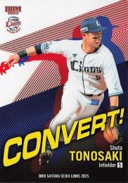2025 BBM 埼玉西武ライオンズ #L75 外崎修汰 CONVERT! レギュラーカード