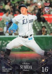 2025 BBM 埼玉西武ライオンズ #L06 隅田知一郎【キラカード版】レギュラーカード