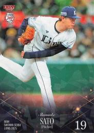 2025 BBM 埼玉西武ライオンズ #L08 佐藤隼輔【キラカード版】レギュラーカード