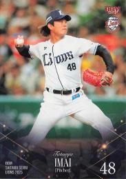 2025 BBM 埼玉西武ライオンズ #L22 今井達也【キラカード版】レギュラーカード