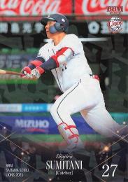 2025 BBM 埼玉西武ライオンズ #L33 炭谷銀仁朗【キラカード版】レギュラーカード