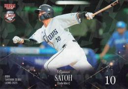 2025 BBM 埼玉西武ライオンズ #L44 佐藤龍世【キラカード版】レギュラーカード