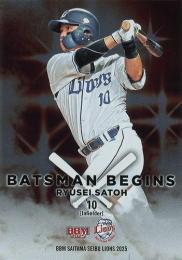 2025 BBM 埼玉西武ライオンズ #BB1 佐藤龍世 BATSMAN BEGINS インサートカード