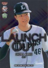 2025 BBM 埼玉西武ライオンズ #LO1 狩生聖真 LAUNCH OUT インサートカード RC