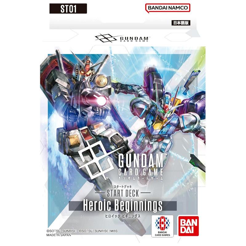 ガンダムカードゲーム　スターター ミントモール / MINT-WEB店 (ボックス通販) / ガンダムカード
