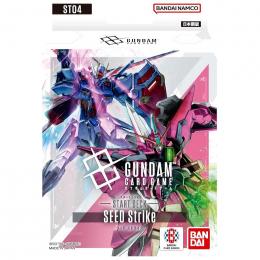 ガンダムカードゲーム スタートデッキ SEED Strik【ST04】SEED Strik