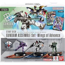 ジ*ジ様 ガンダムカードゲーム まとめ売り ガンダムカードゲーム R まとめ - メルカリ