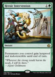 【AER】【ENG】【Foil】《英雄的介入/Heroic Intervention》プレリリース