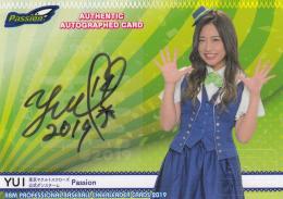 2019 BBM チアリーダー「Dancing Heroine-華- ヤクルト YUI 60枚限定直筆サインカード(Lastナンバー!) 60/60