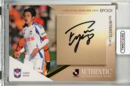 ミントモール / MINT 千葉店 / Topps Jリーグ デラックス 2024