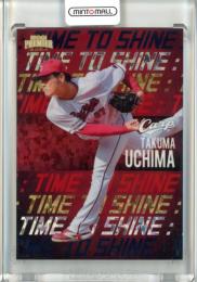 2024 EPOCH 広島東洋カープ プレミアエディション 内間拓馬 Time To Shine ホログラムD版【02/25】